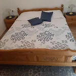 Banina شقة *